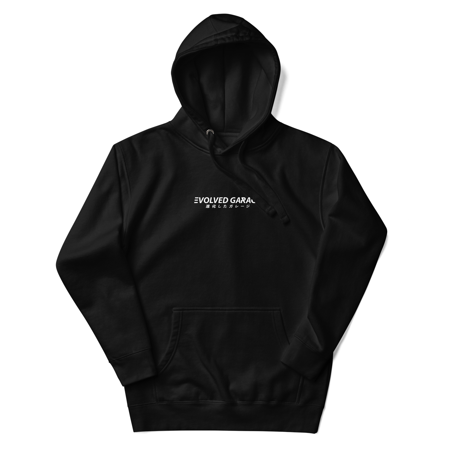 Always Evolve Hoodie