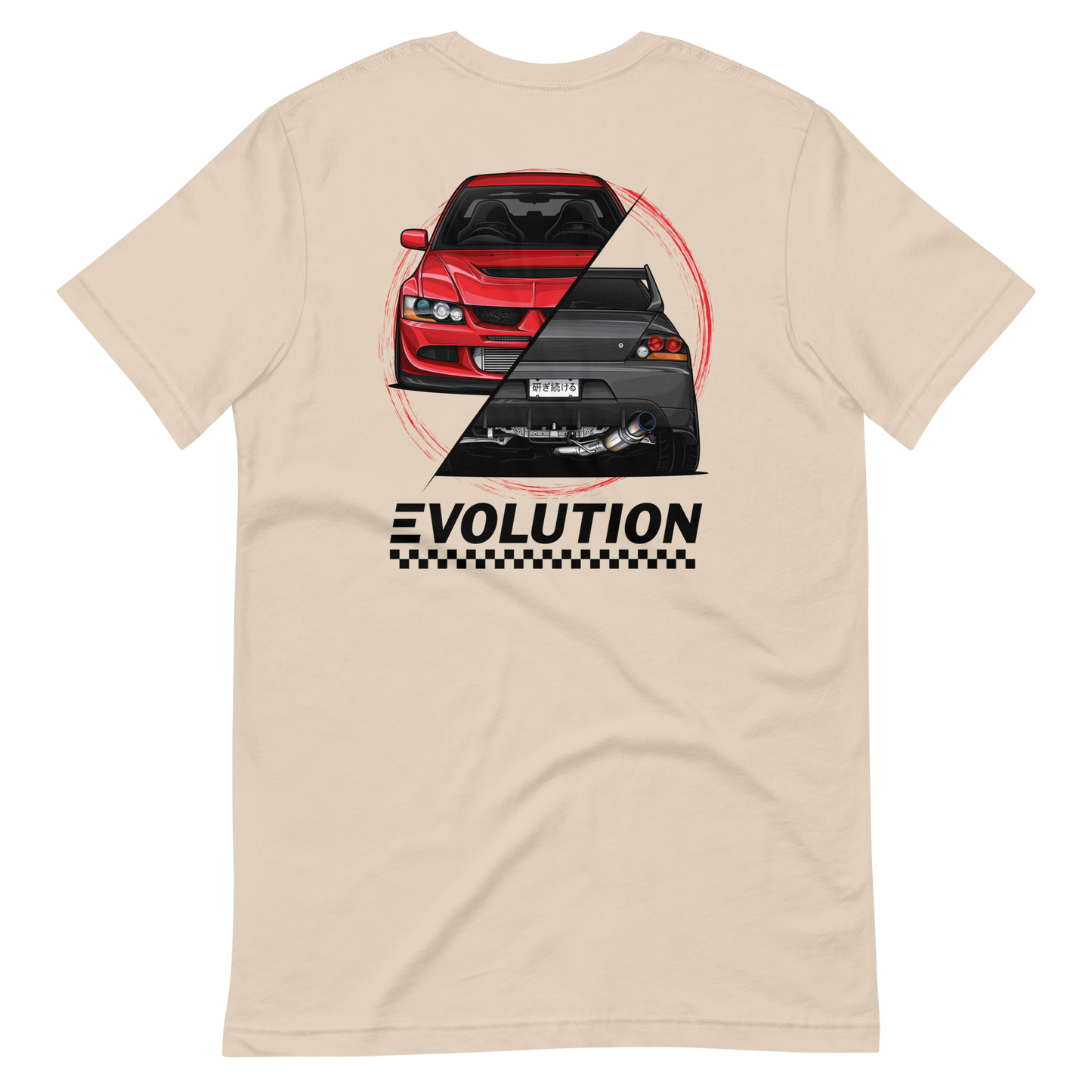 Emerge & Evolve Evo T-shirt