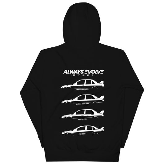 Always Evolve Hoodie