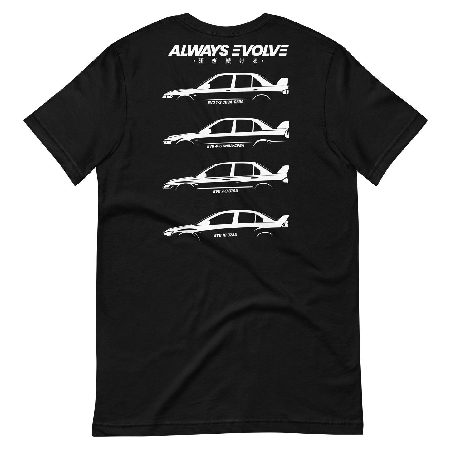 Always Evolve T-Shrit