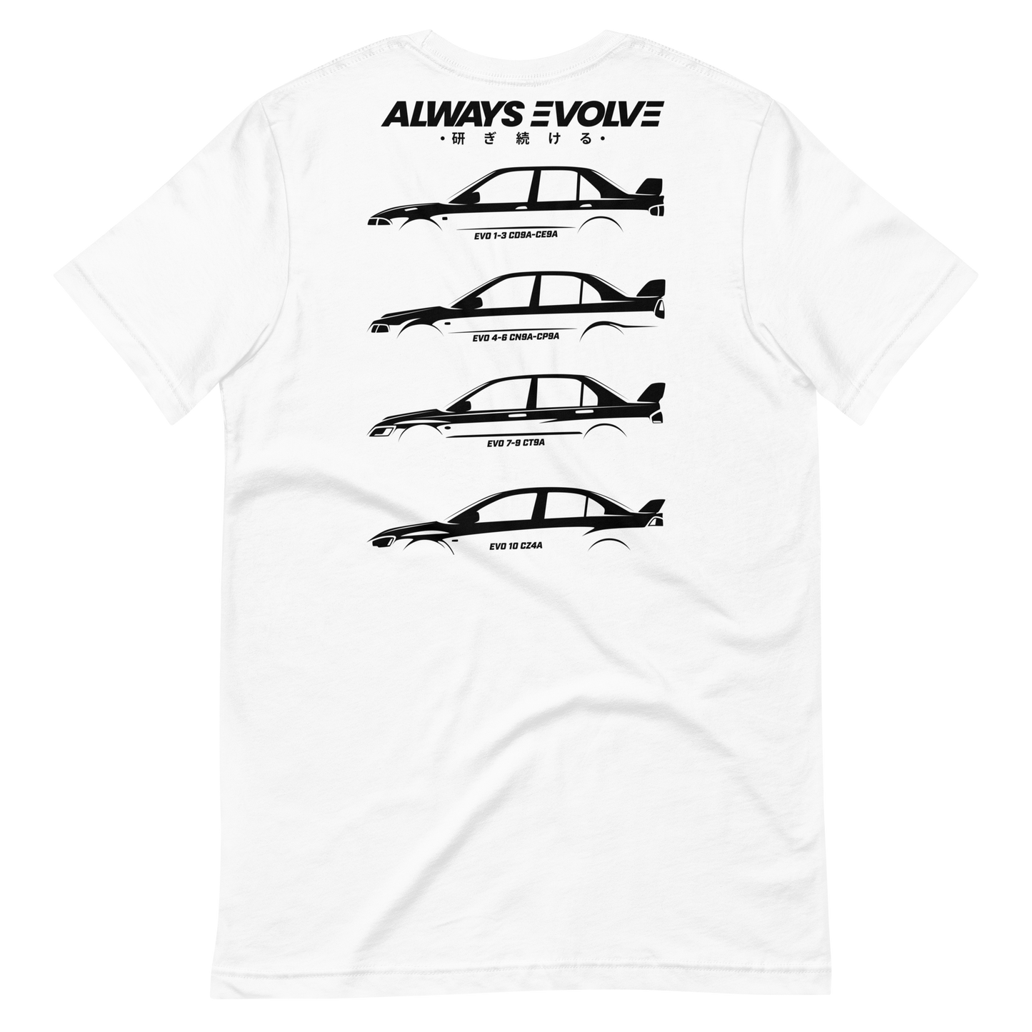 Always Evolve T-Shrit